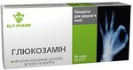 Фото Elit-Pharm Глюкозамін 40 таблеток