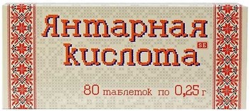 Фото Фармаком Янтарна кислота 80 таблеток