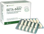 Фото Новалік Бета-імун 30 капсул