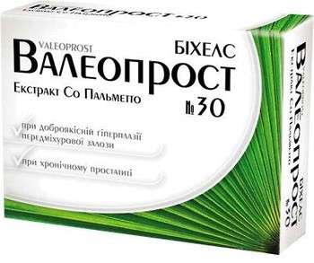 Фото Біхелс Валеопрост 30 капсул