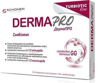 Фото Delta Medical Derma Pro 16 капсул