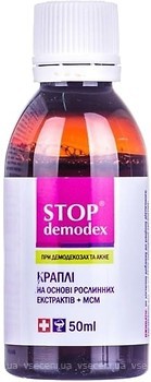 Фото Фитобиотехнологии Stop Demodex 50 мл