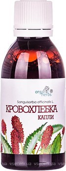 Фото Фітобіотехнологіі Organic Herbs Кровохлебка 50 мл