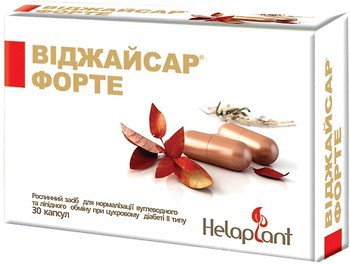 Фото Хелаплант Віджайсар Форте 30 капсул