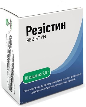 Фото Елемент Здоров'я Резістин 10 саше