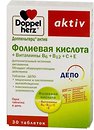 Фото Doppelherz Актив Фолієва Кислота В6, В12, С, Е 30 таблеток