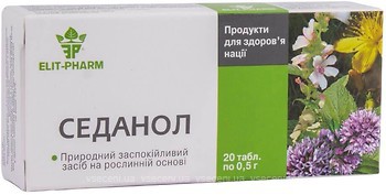 Фото Elit-Pharm Седанол 20 таблеток