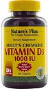 Фото Nature's Plus Adult's Chewable Vitamin D3 1000 IU 90 таблеток
