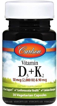 Фото Carlson Labs Vitamin D3 + K2 50 мкг (2000 IU)+ 90 мкг 30 капсул (CAR-10600)