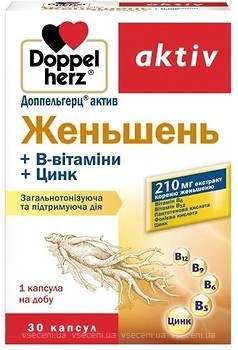 Фото Doppelherz Актив Женьшень + вітамін B + цинк 30 капсул