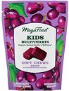 Фото MegaFood Kids Multivitamin 30 таблеток