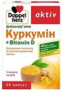 Фото Doppelherz Актив Куркумін + вітамін D 30 капсул