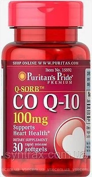 Фото Puritan's Pride Q-Sorb Co Q-10 100 мг 30 капсул