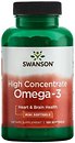 Фото Swanson High Concentrate Omega-3 120 капсул (SWA17095)