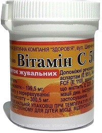 Фото Здоров'я Вітамін C 500 мг 30 таблеток