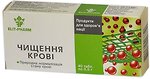 Фото Elit-Pharm Очищення крові 0.5 г 40 таблеток