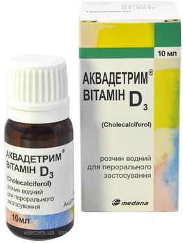Фото Polpharma Аквадетрим D3 10 мл
