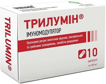 Фото Елемент Здоров'я Трилумін 10 капсул
