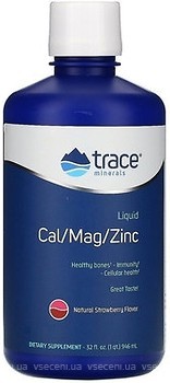 Фото Trace Minerals Liquid Cal/Mag/Zinc зі смаком полуниці 946 мл (TMR00230)