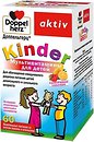 Фото Doppelherz Aktiv Kinder мультивитамины со вкусом малины 60 таблеток