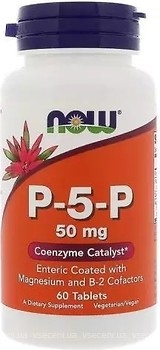 Фото Now Foods P-5-P піридоксаль-5-фосфат 50 мг 60 таблеток