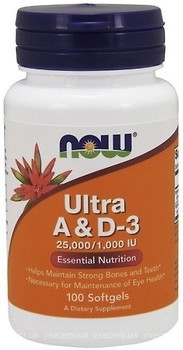 Фото Now Foods Ultra A & D-3 25000/1000 IU 100 капсул