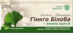 Фото Elit-Pharm Гінкго Білоба з вітаміном B 80 таблеток