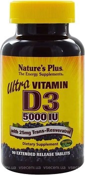 Фото Nature's Plus Vitamin D3 5000 IU 90 таблеток