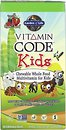 Фото Garden of Life Vitamin Code Kids Multivitamin зі смаком вишня-ягода 30 таблеток
