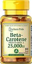 Фото Puritan's Pride Beta-Carotene Provitamin A 25000 IU 100 капсул
