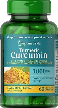 Фото Puritan's Pride Turmeric Curcumin with Bioperine 1000 мг 60 капсул