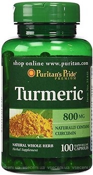 Фото Puritan's Pride Turmeric 800 мг 100 капсул