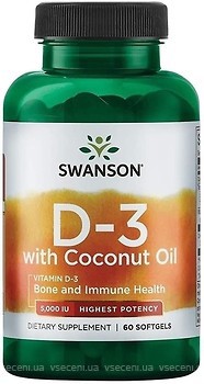Фото Swanson Vitamin D3 5000 IU with Coconut Oil 60 капсул