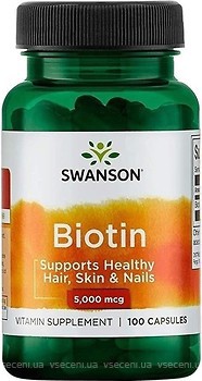 Фото Swanson Biotin 5000 мгк 100 капсул