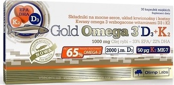 Фото Olimp Labs Gold Omega 3 65% D3+K2 30 капсул