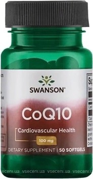 Фото Swanson CoQ10 100 мг 50 капсул (SWA02560)