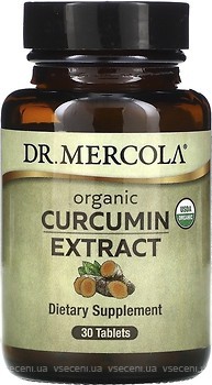 Фото Dr. Mercola Organic Curcumin Extract 30 таблеток (MCL03352)