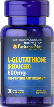 Фото Puritan's Pride L-Glutathione 30 капсул