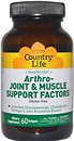 Фото Country Life Arthro-Joint&Muscle Support Factors 60 капсул