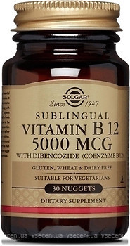 Фото Solgar Megasorb Vitamin B12 5000 мкг 30 таблеток