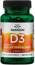 Фото Swanson Vitamin D3 5000 IU 250 капсул