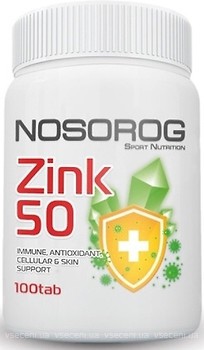 Фото Nosorog Zinc 50 мг 100 таблеток