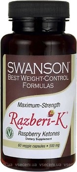 Фото Swanson Razberi-K 500 мг 60 капсул