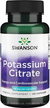 Фото Swanson Potassium Citrate 120 капсул