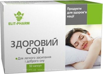 Фото Elit-Pharm Здоровий сон 50 капсул