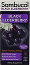 Фото Sambucol Black Elderberry 230 мл