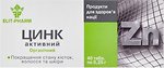 Фото Elit-Pharm Цинк активный 40 таблеток
