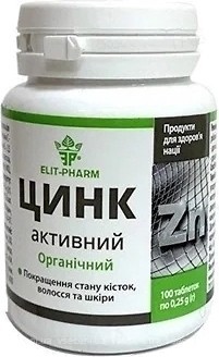 Фото Elit-Pharm Цинк активний 100 таблеток