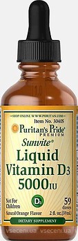 Фото Puritan's Pride Liquid Vitamin D3 5000 IU со вкусом апельсина 59 мл