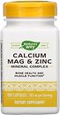 Фото Nature's Way Calcium Mag & Zinc 100 капсул